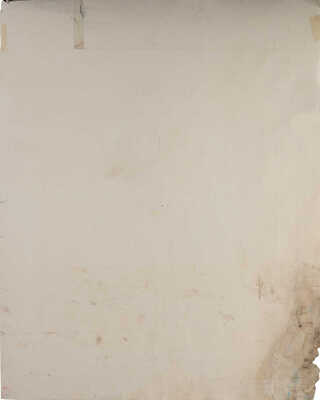 Мессерер Борис Асафович. Композиция к стихам Беллы Ахмадулиной 